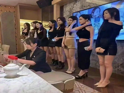 绍兴夜总会招聘
